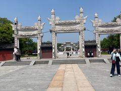 -观潮胜地公园