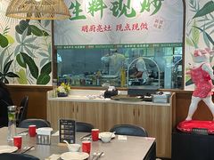 -香辣会·老牌川菜(骏豪店)