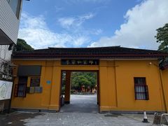 -李宗仁官邸