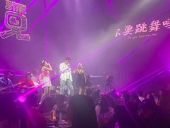 -船长酒吧 The Captain