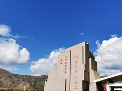 -可可托海景区