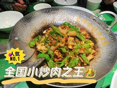 -费大厨辣椒炒肉(太平老街店)