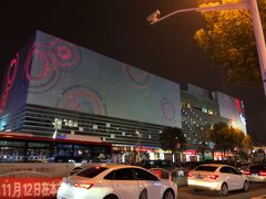 -万达广场(松江店)