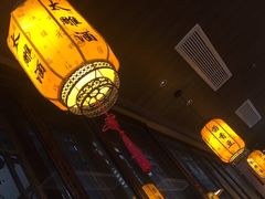 -香园茶社·金陵小灶(老门东店)