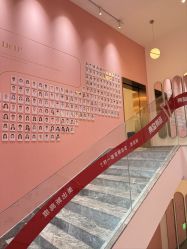 -Dr.U博士医疗美容医院
