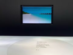-上海虹桥中心爱琴海亚朵S酒店