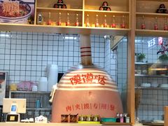 -高望村老王家(南光店)