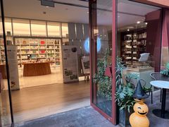 -二酉书店TOYOU BOOKS