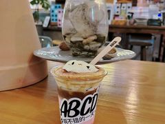 -ABCD咖啡屋(妇幼店)