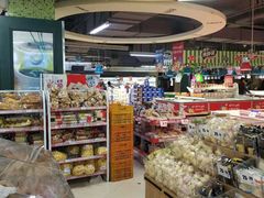 -物美(北沙滩店)