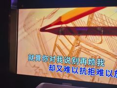 -温莎KTV(珠江路店)
