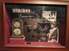 -长影旧址博物馆