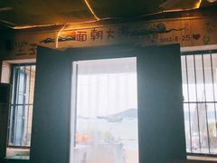 -花乐餐厅(涠洲岛店)