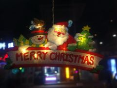 -江西老表·经典江西八大碗