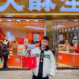 来重庆一定要吃糯叽叽雪团子‼️榴莲肉太多了