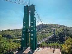 -威海华夏城景区