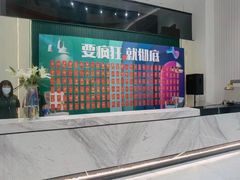 -东易日盛·数字化全案家装(总店)