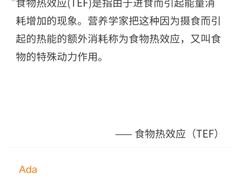 -汗水空间私教健身连锁(SM广场店)