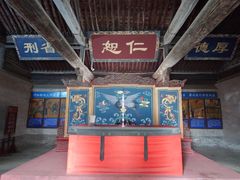 -山西霍州署