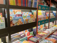 -西西弗书店&矢量咖啡(壹方购物中心店)