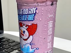 -1点点(二七万达店)