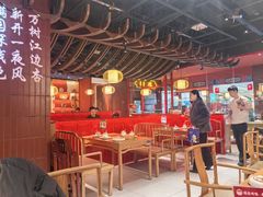 -满园烤鸭·春饼(抚顺万达店)