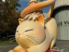 -上海尚嘉中心