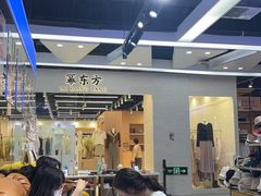 -西单明珠商场