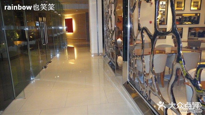 北京民族园葉子里酒店(鸟巢店)DSC01656图片