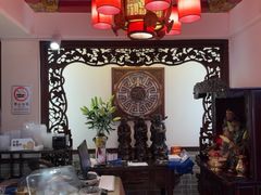 -山水茶艺馆·点心粤菜·30年老字号