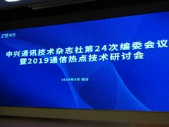 -烟台金沙滩大酒店食府