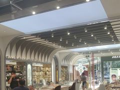 -宝岛眼镜(北京亚运村旗舰店)