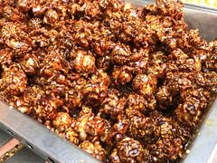 -正宗老杨特色爆米花(四棉店)