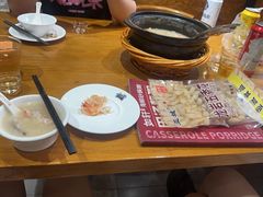 -如轩·海鲜砂锅粥·潮汕菜(沿江东路店)