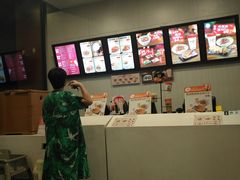 -永和大王(朝晖店)