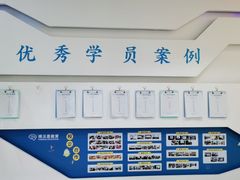 -博沃思·专注力·心理咨询·家庭教育(世豪中心)