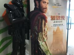 -天幕新彩云国际影城(激光巨幕店)