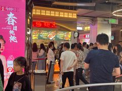 -一代烤翅王(大汉口店)