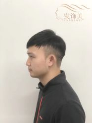 -发饰美男士增发补发假发定制店