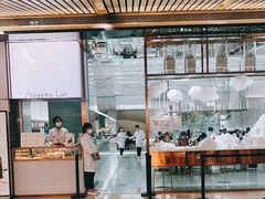 -青山研究所Aoyama Lab