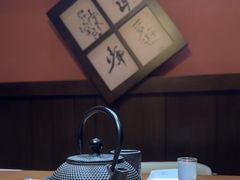 -本寻烧肉酒场(双井店)