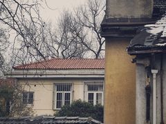-颐和路民国时期公馆风貌区