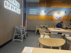 -吉野家(回龙观同成街店)