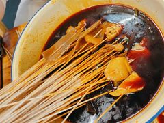 -拈签一笑黄牛肉辣卤串串