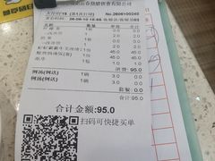 -明记港式烧腊茶餐厅(下沙店)