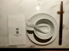-初蓉丨遇见新川菜(亲贤街荣耀店)