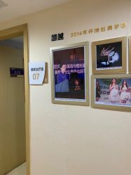 -南京康美美容医院·旗舰店