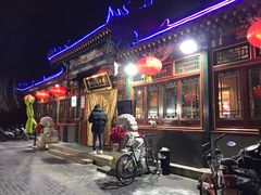 -眉州东坡(团结湖店)