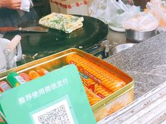 -水丰路鸡蛋饼