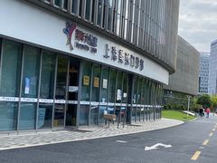 -美年大健康体检中心(浦东美张分院)